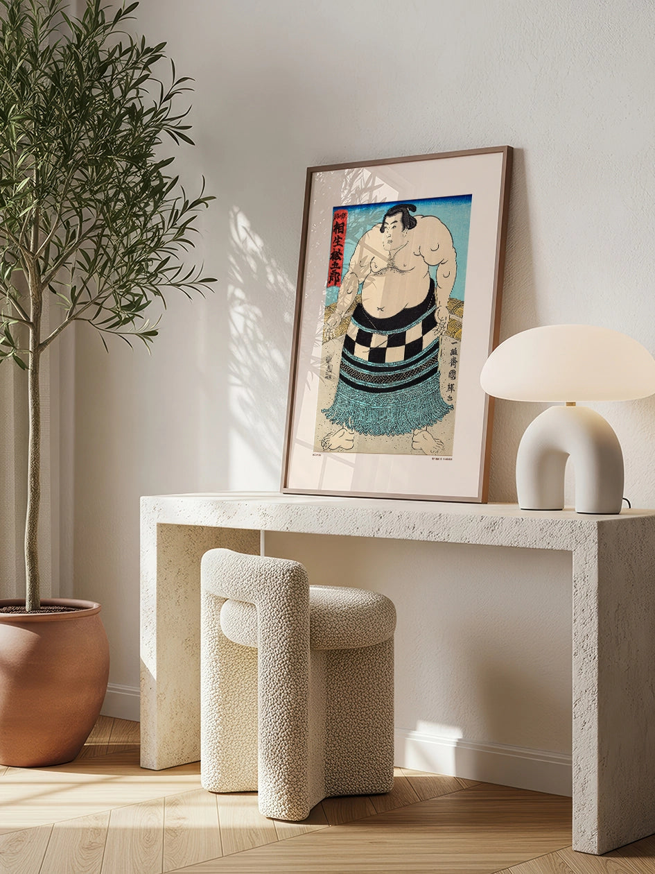 Kunisada, Aioi Matsugoro - Art Print Poster