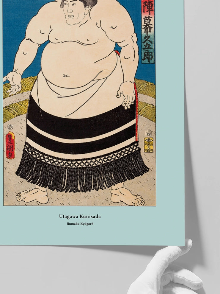 Kunisada, Jinmaku Kyugoro - Art Print Poster