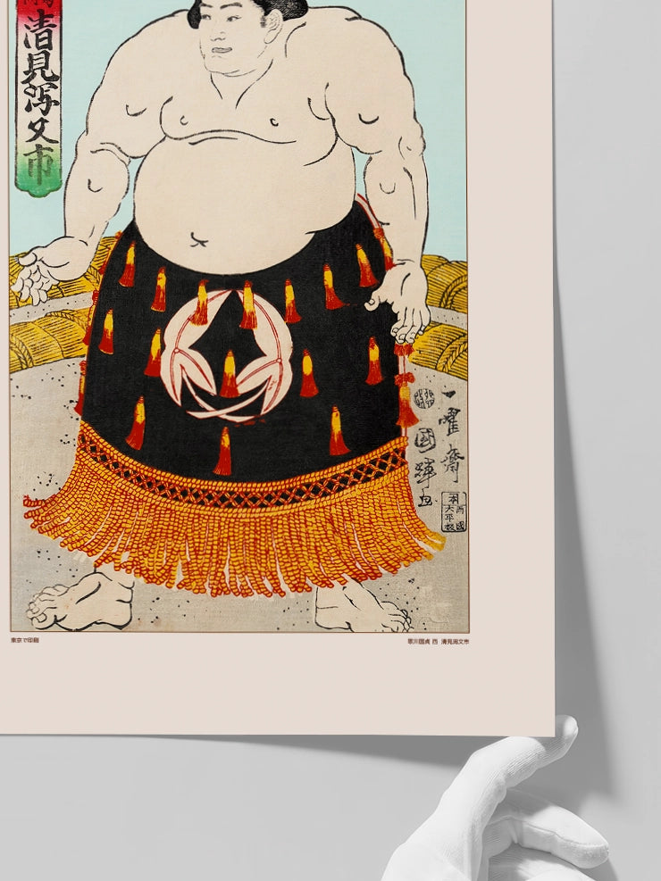 Kunisada, Kiyomigata Fudayu - Art Print Poster
