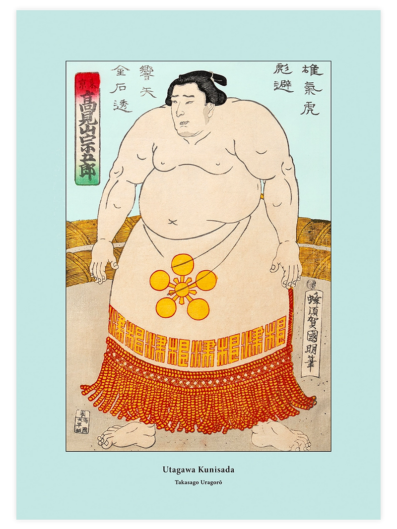 Kunisada, Takasago Uragoro - Art Print Ünlü Ressamlar Poster
