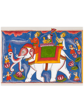 Hint Minyatür Sanatı - Art Print