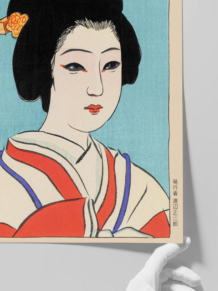 Natori Shunsen, Courtesan Otomaru from Shinbashi - Art Print Poster