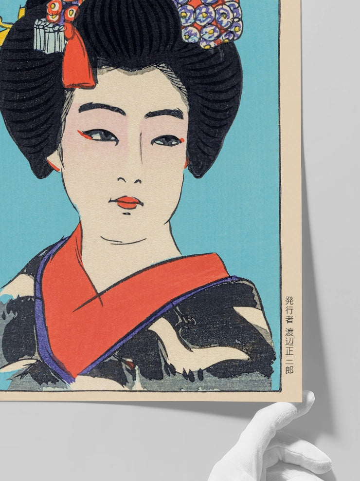 Natori Shunsen, Maiko - Art Print Poster