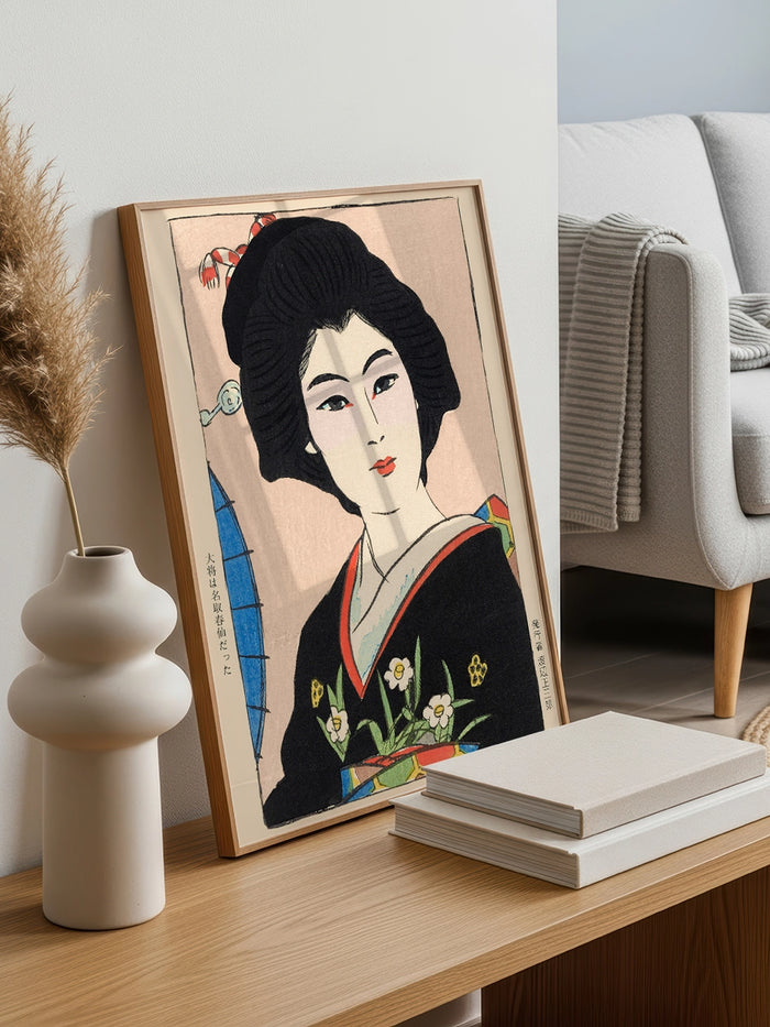 Natori Shunsen, Nihonbashi Shori - Art Print Poster