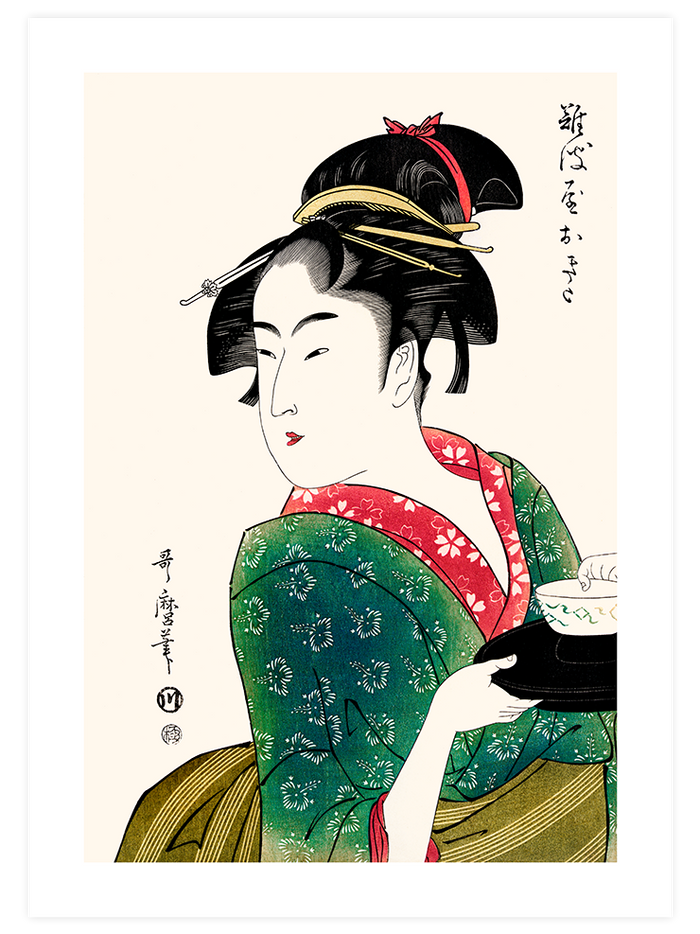 Ohara Koson Peacock & Geisha - Poster Seti Duo Poster