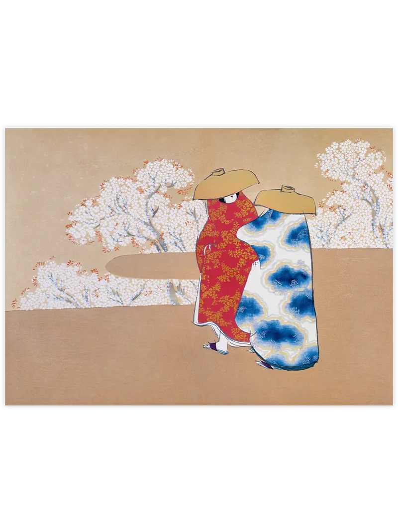 Kamisaka Sekka Momoyagusa N1 - Art Print Ünlü Ressamlar Poster