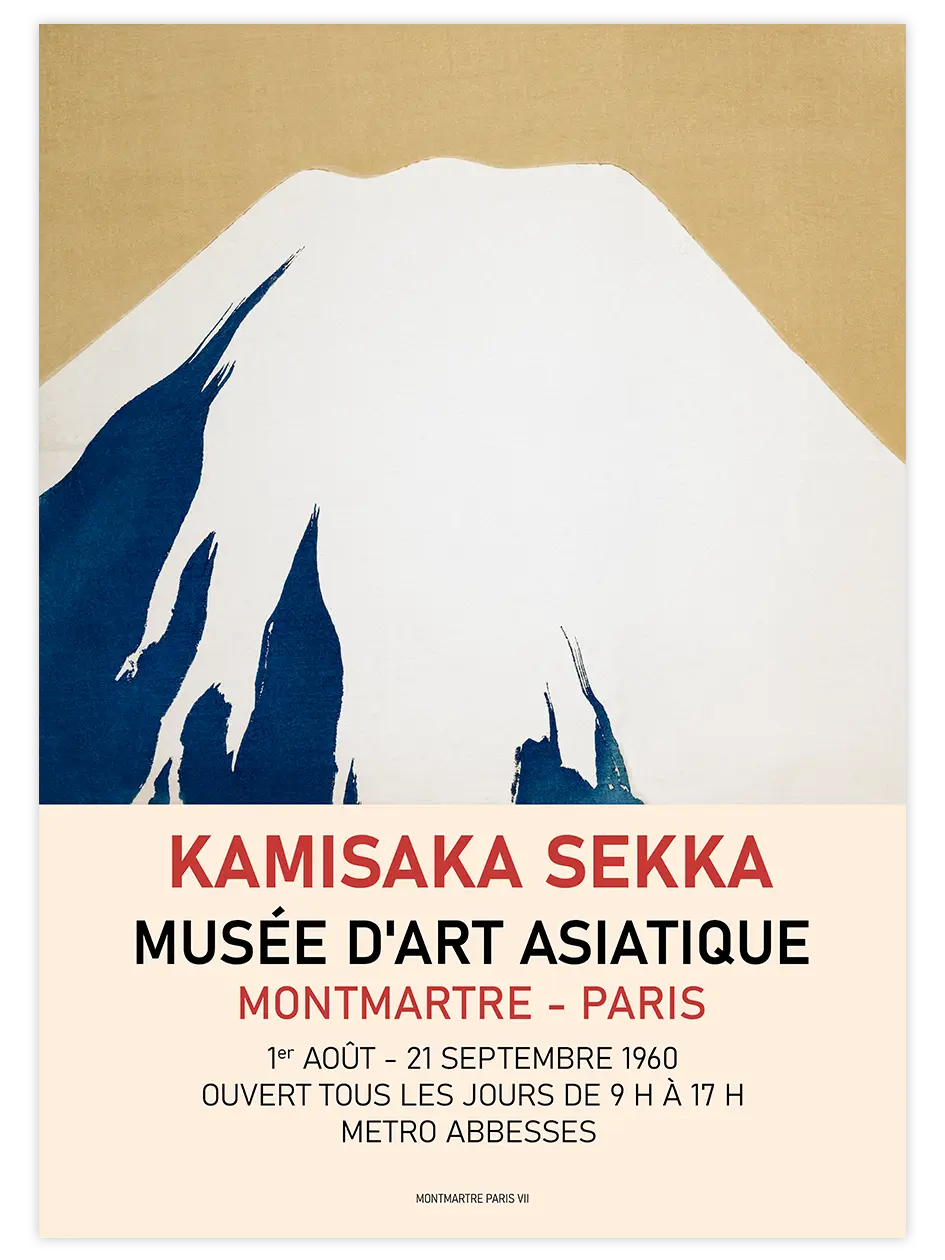 Japan Art Afiş N2 - Art Print Ünlü Ressamlar Poster