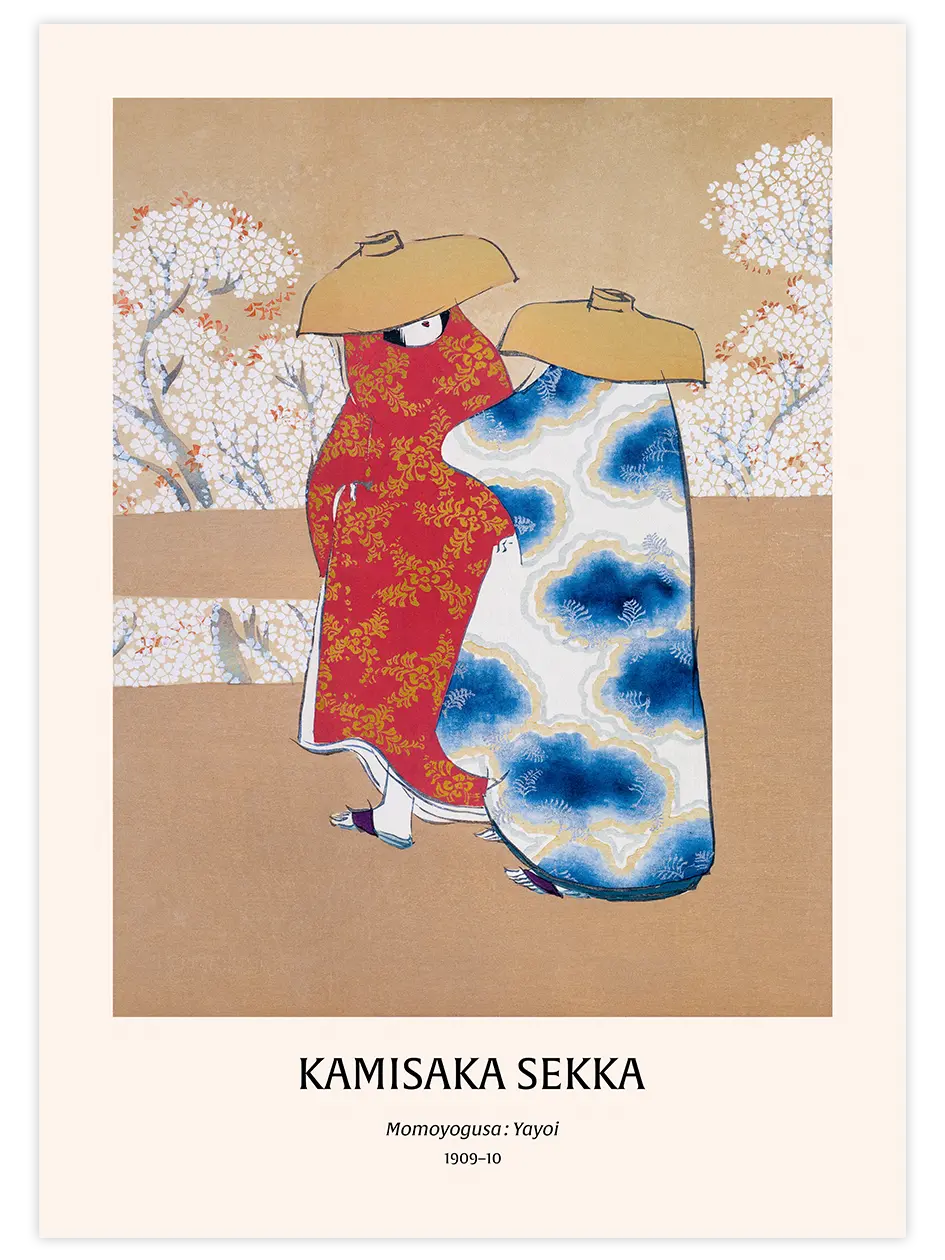 Kamisaka Sekka The Third Month - Art Print Ünlü Ressamlar Poster