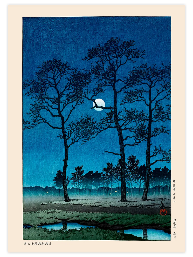 Kawase Winter Moon over Toyama Plain - Art Print Ünlü Ressamlar Poster