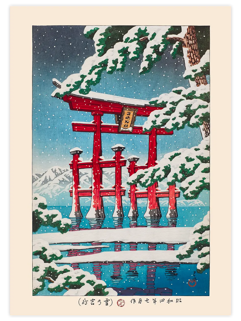 Kawase Miyajima in Snow - Art Print Ünlü Ressamlar Poster