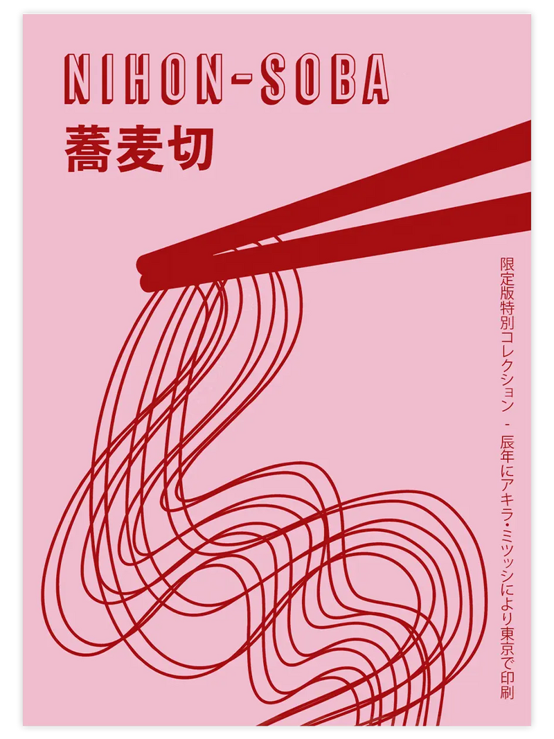 Nihon Soba - Art Print Mutfak Poster