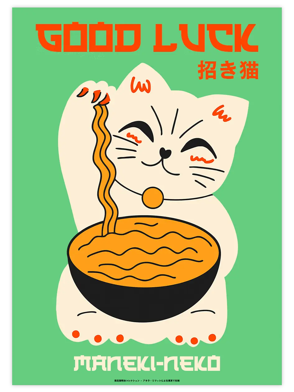 Maneki Neko - Art Print Mutfak Poster