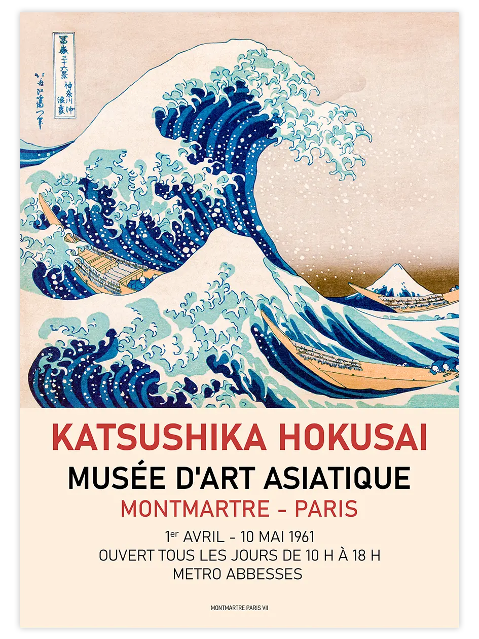 Hokusai Afiş N2 - Art Print Ünlü Ressamlar Poster