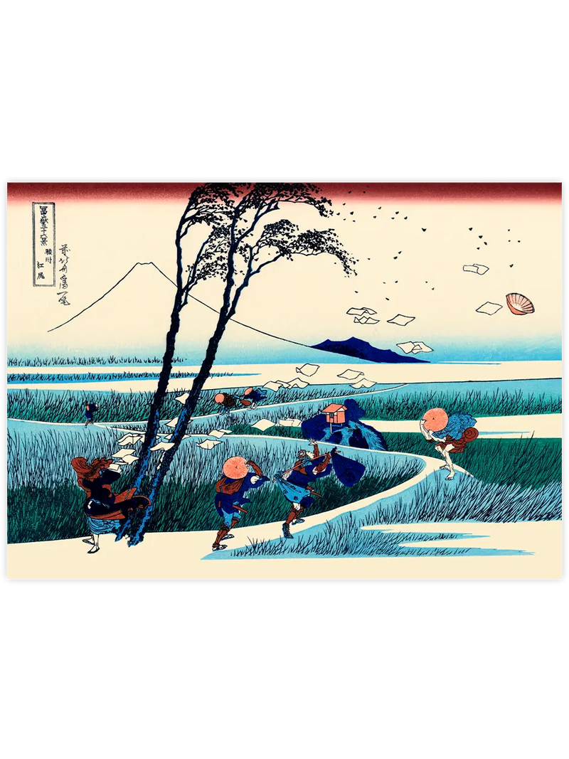 Hokusai Ejiri in Suruga Province - Art Print Ünlü Ressamlar Poster