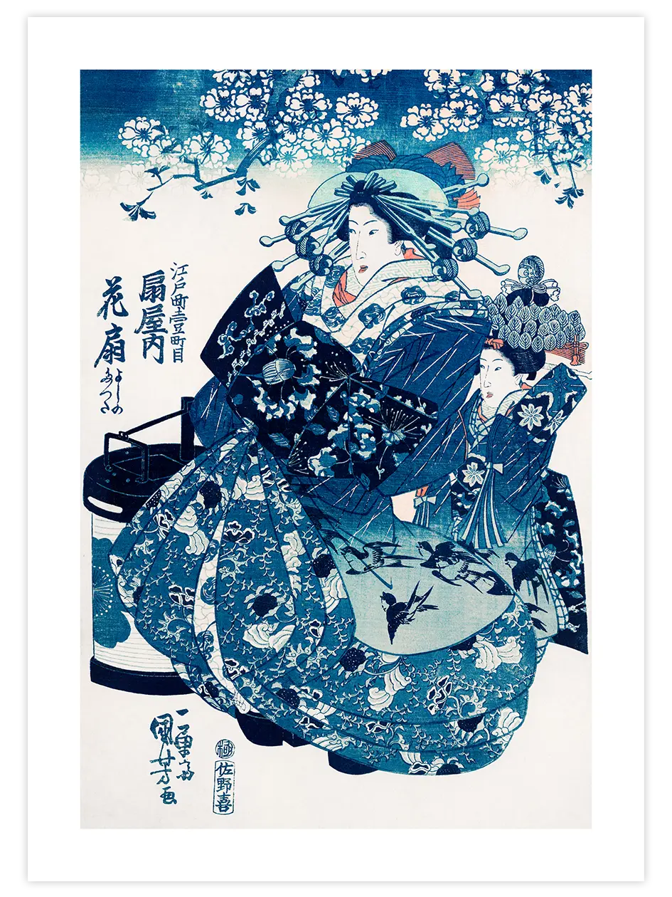 Utagawa Kuniyoshi - Art Print Ünlü Ressamlar Poster