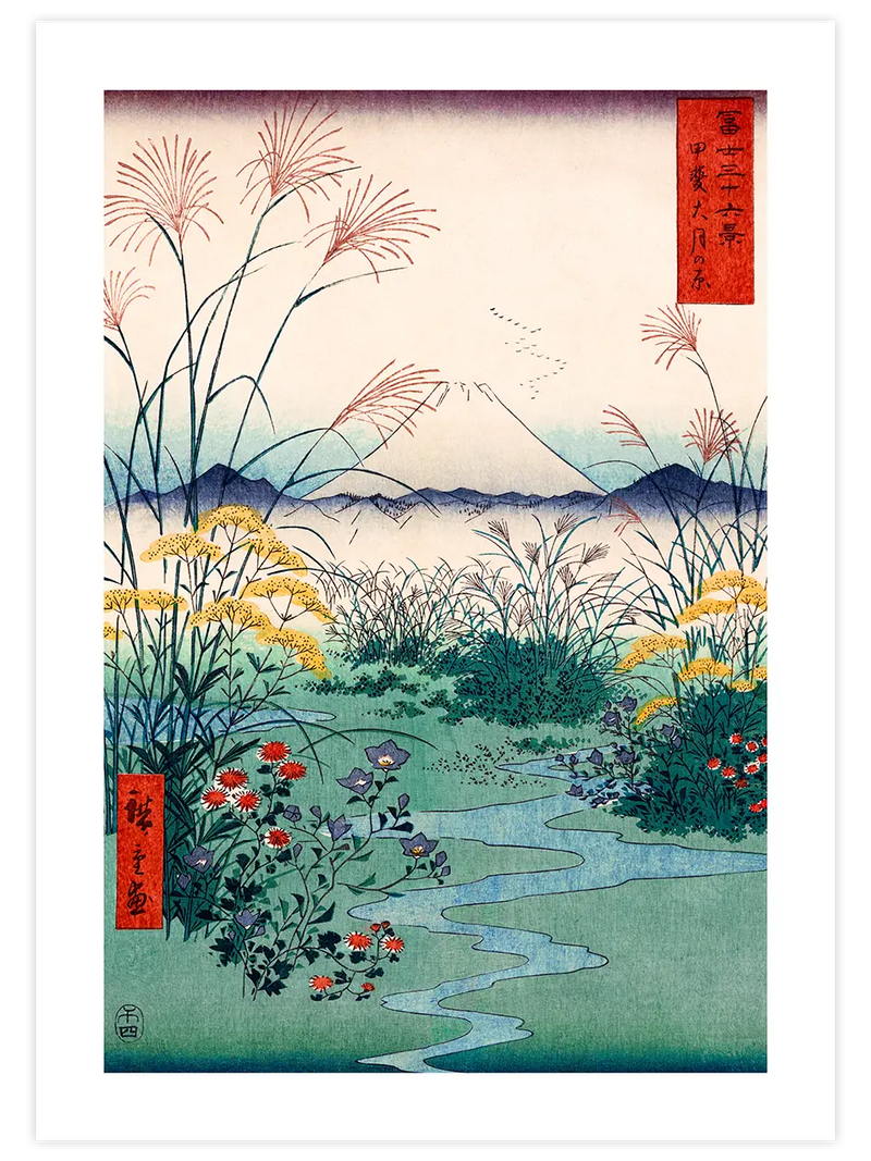 Japon Sanatı Manzara - Art Print Ünlü Ressamlar Poster