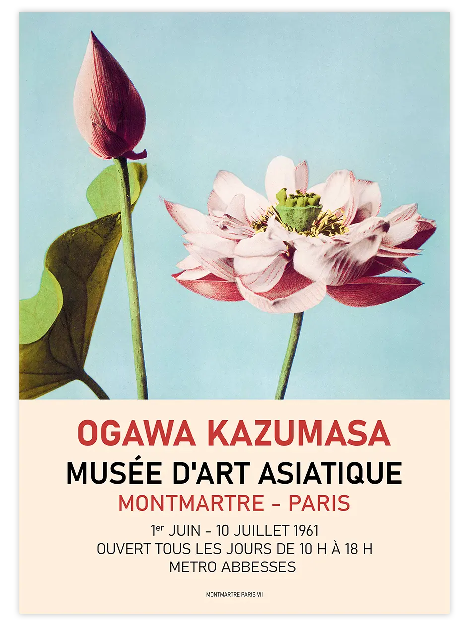 Japan Art Afiş - Art Print Ünlü Ressamlar Poster