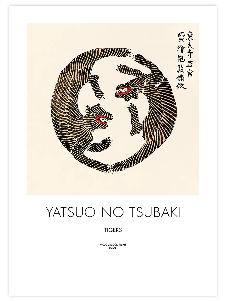 Yatsuo No Tsubaki Tigers - Art Print Ünlü Ressamlar Poster