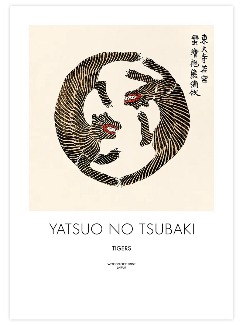 Yatsuo No Tsubaki Tigers - Art Print Ünlü Ressamlar Poster