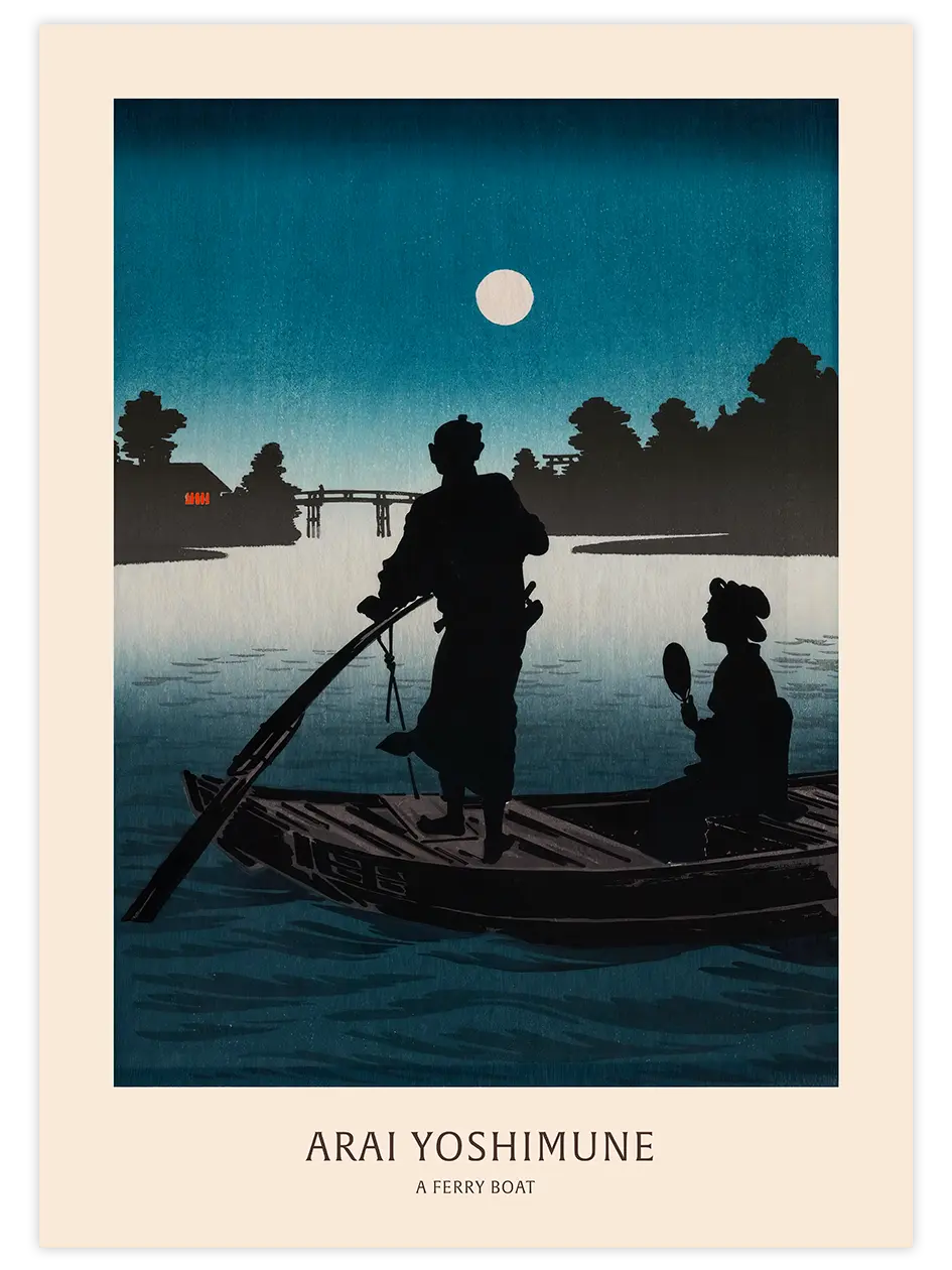 Arai Yoshimune A Ferry Boat - Art Print Ünlü Ressamlar Poster