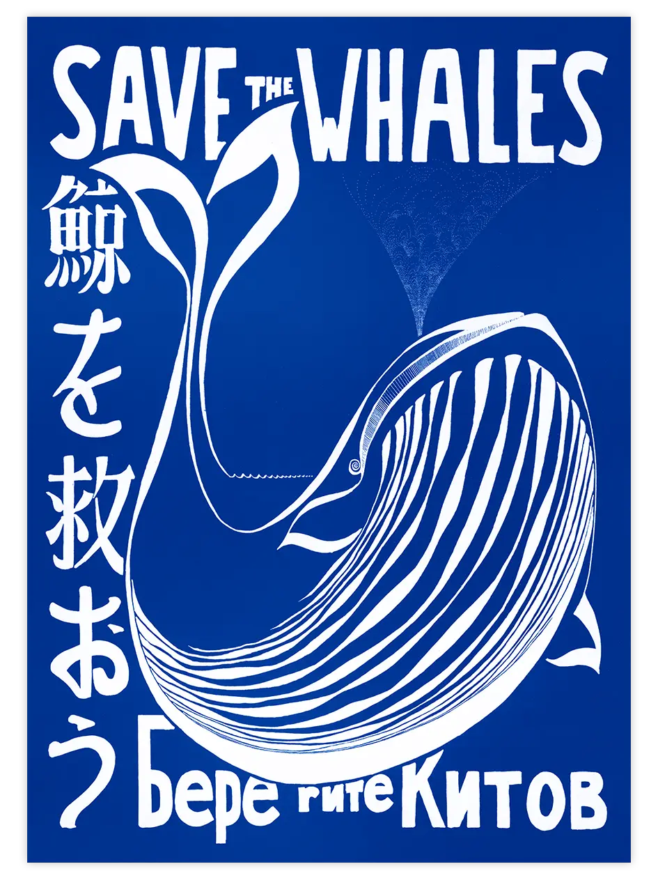 Vintage Save The Whales - Art Print Ünlü Ressamlar Poster
