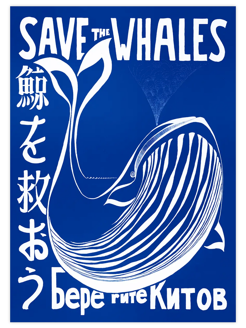 Vintage Save The Whales - Art Print Ünlü Ressamlar Poster