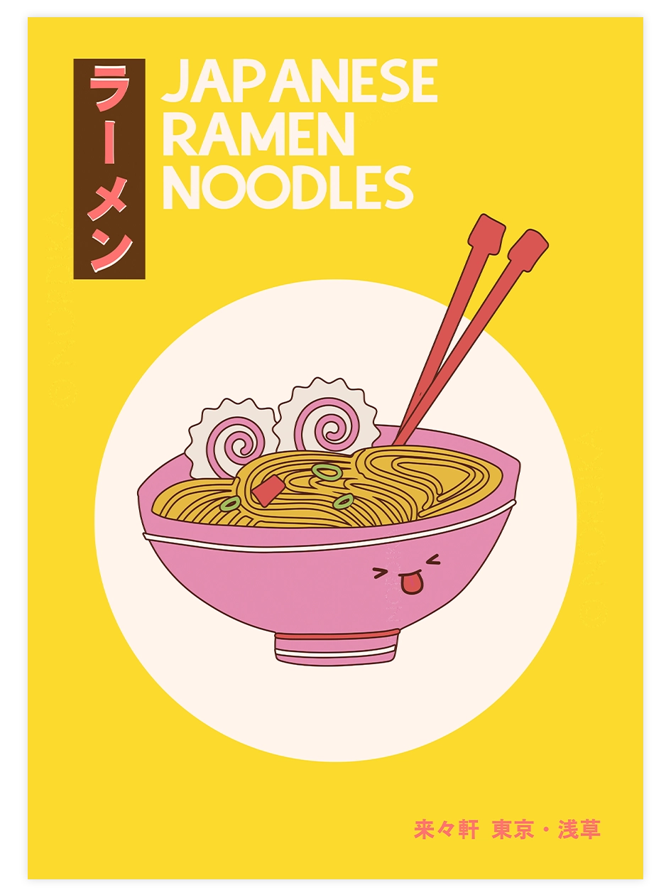 Ramen Noodles - Art Print Mutfak Poster
