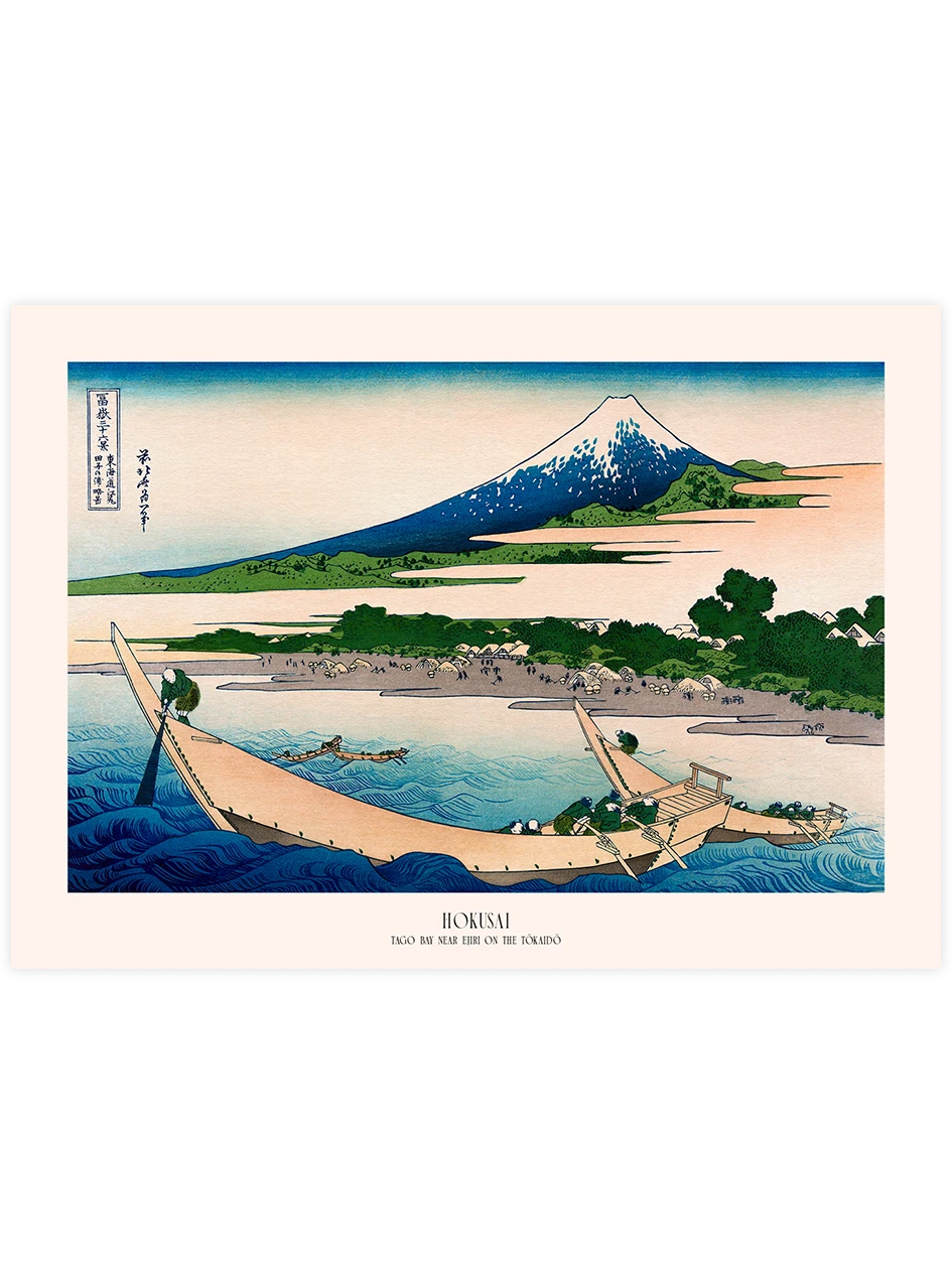 Hokusai, Tago Bay near Ejiri on the Tokaido - Art Print Ünlü Ressamlar Poster