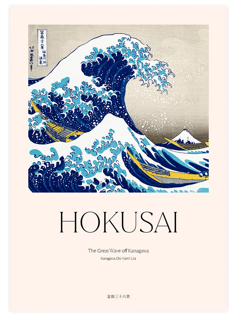 Hokusai, The Great Wave off Kanagawa - Art Print Ünlü Ressamlar Poster