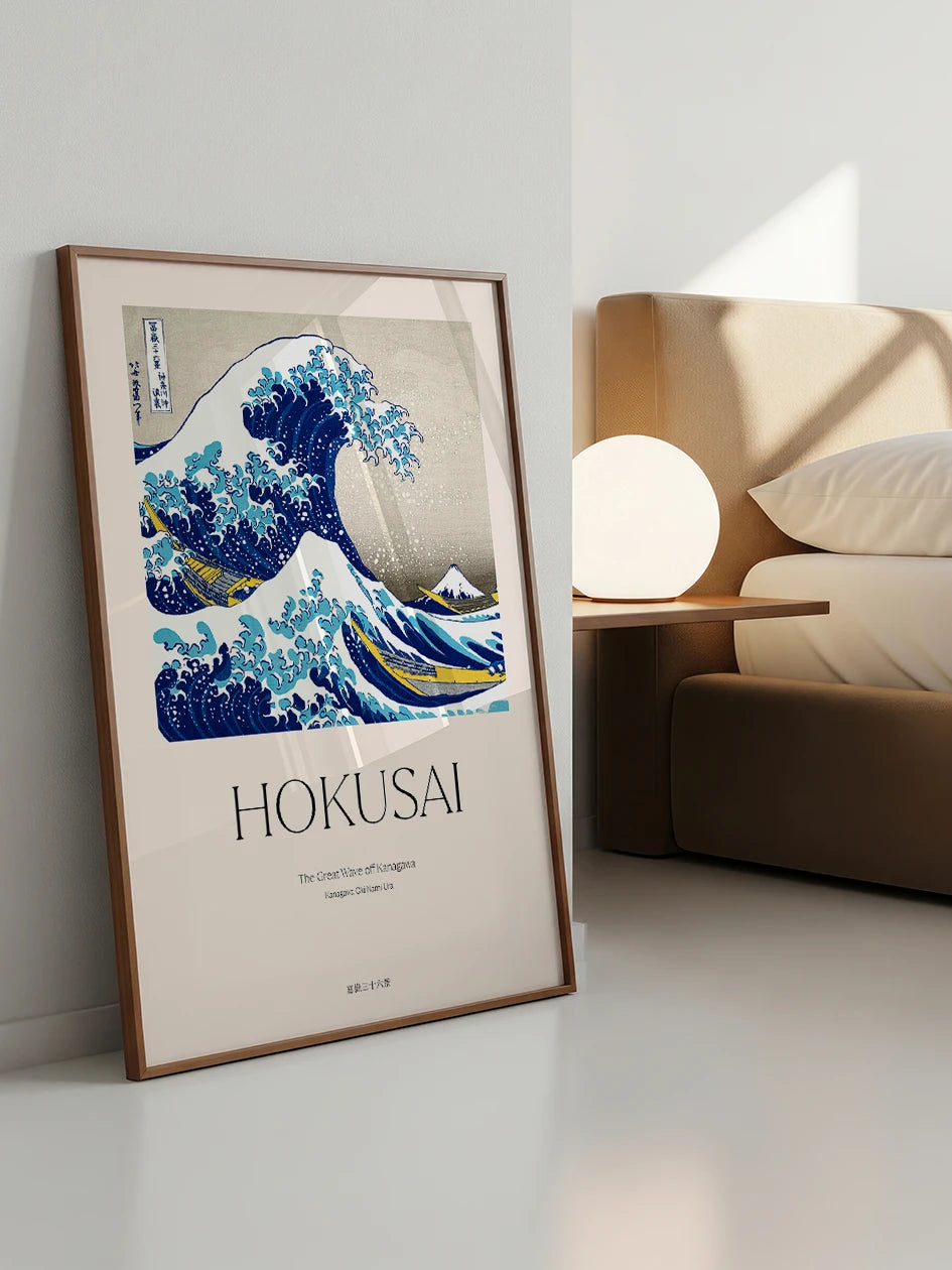Hokusai, The Great Wave off Kanagawa - Art Print Poster