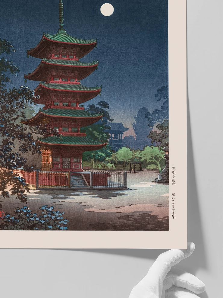 Tsuchiya Koitsu, Kinryuzan Temple - Art Print Poster