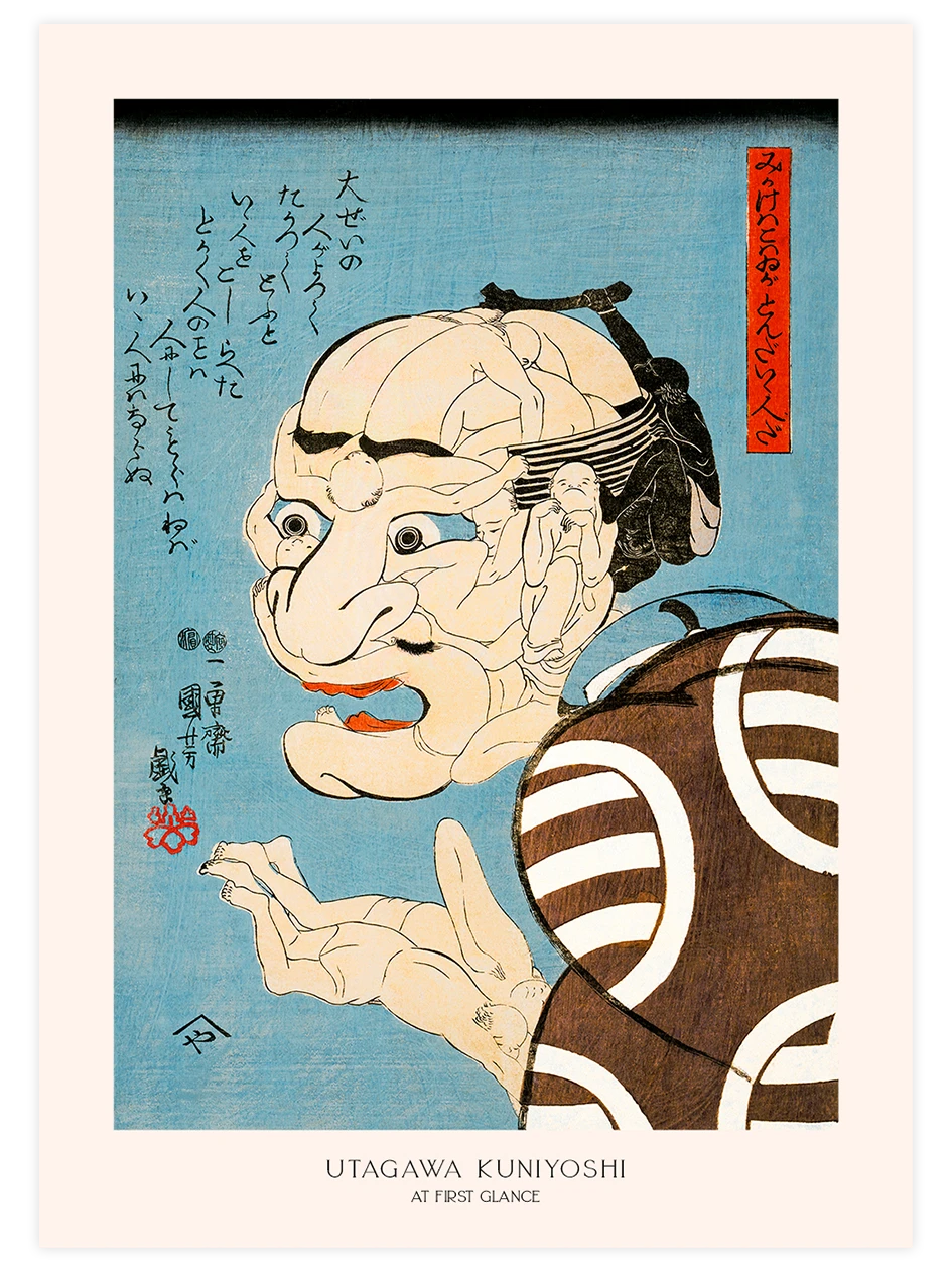 Utagawa Koniyoshi, At First Glance - Art Print Ünlü Ressamlar Poster
