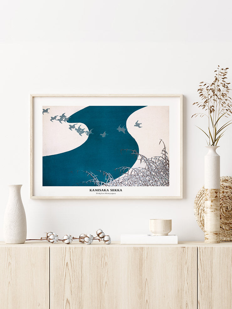 Kamisaka Sekka N6 - Art Print Poster