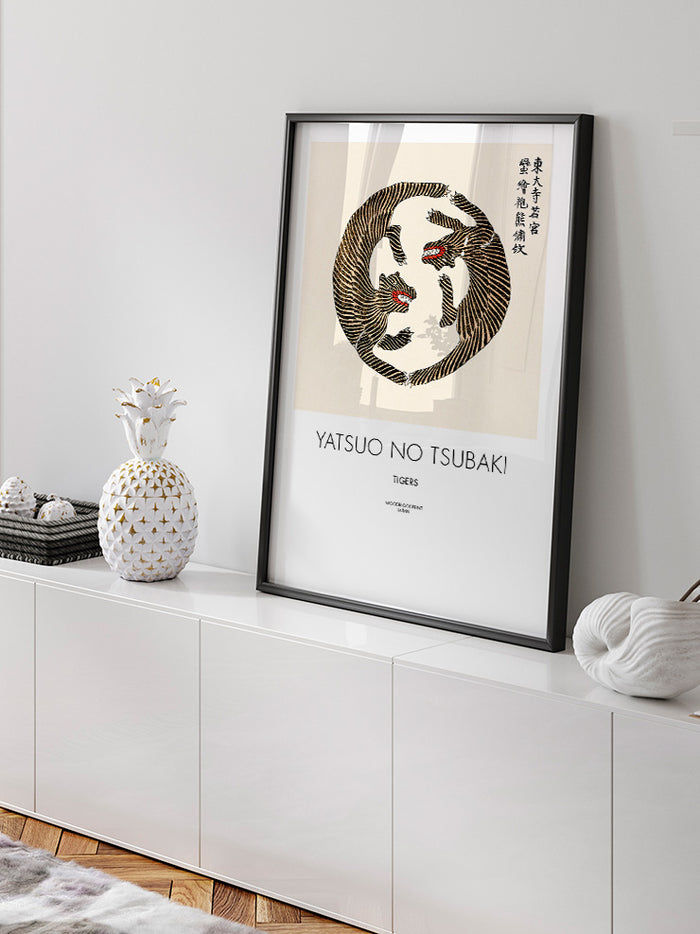 Yatsuo No Tsubaki Tigers - Art Print Poster