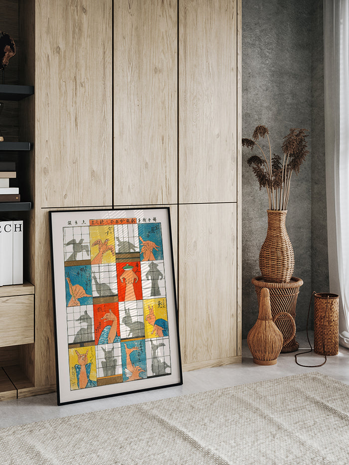 Gölge Oyunu - Art Print Poster