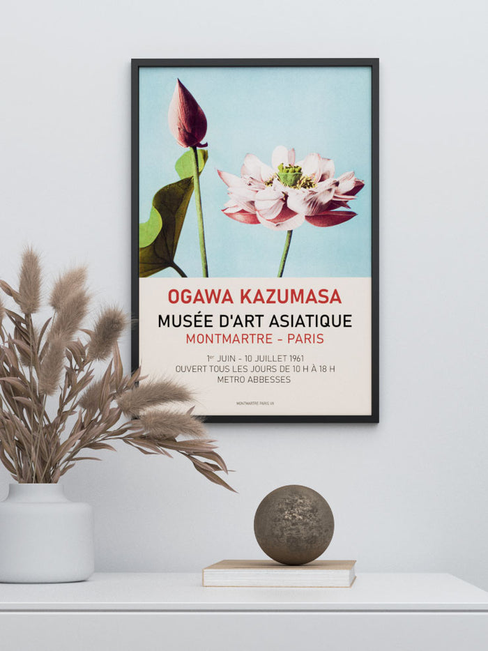 Japan Art Afiş - Art Print Poster
