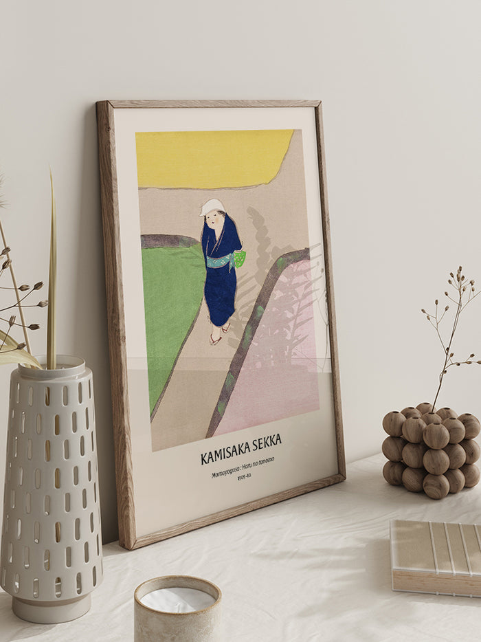Kamisaka Sekka Path through the Fields - Art Print Poster