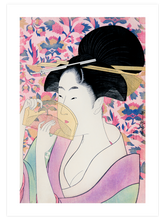 Geyşa N2 - Art Print