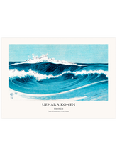 Uehara Konen - Art Print
