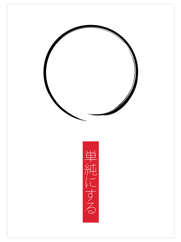 Zen - Art Print Sanatsal Poster