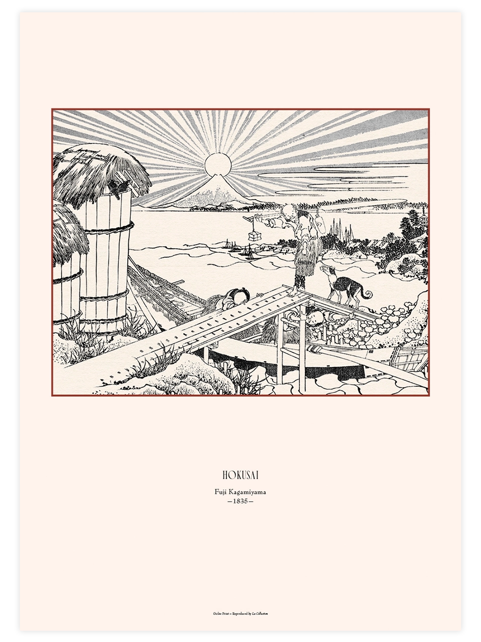 Hokusai, Mirror Stand Fuji Sketch - Art Print Ünlü Ressamlar Poster
