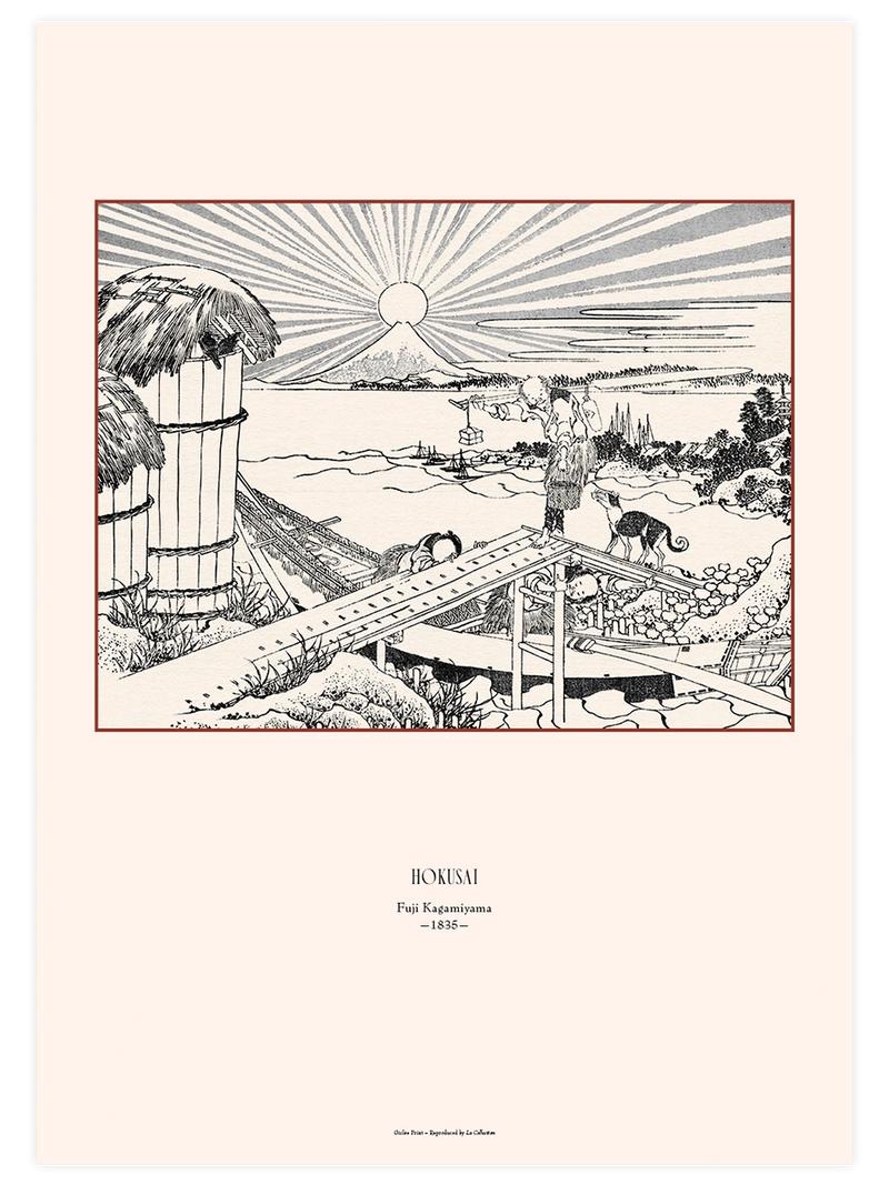 Hokusai, Mirror Stand Fuji Sketch - Art Print Ünlü Ressamlar Poster