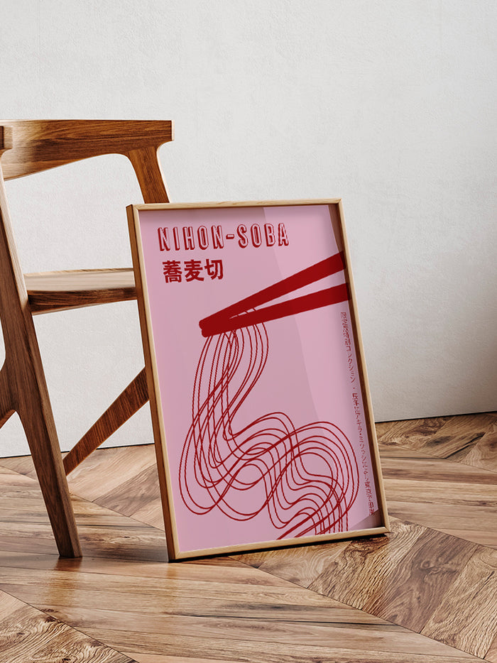 Nihon Soba - Art Print  Poster