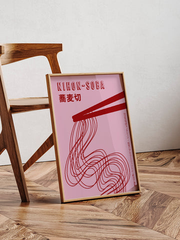 Nihon Soba - Art Print