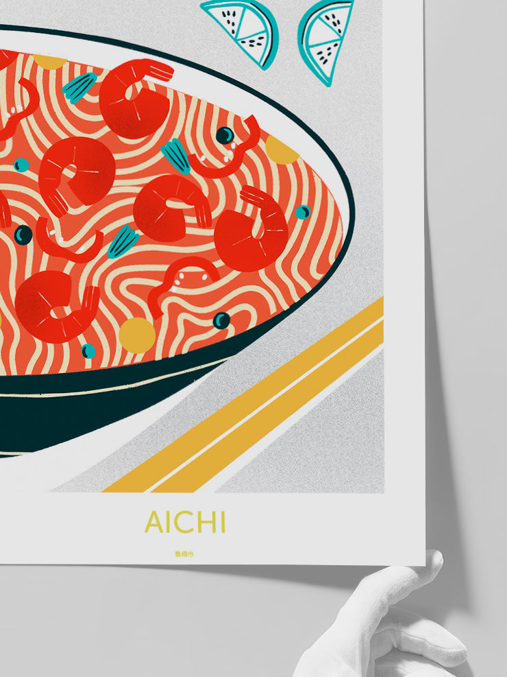 Toyohashi Ramen - Art Print  Poster