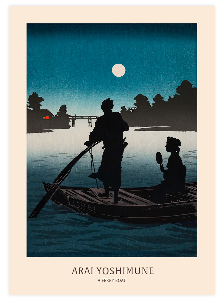 Arai Yoshimune A Ferry Boat - Art Print Ürün ana görseli