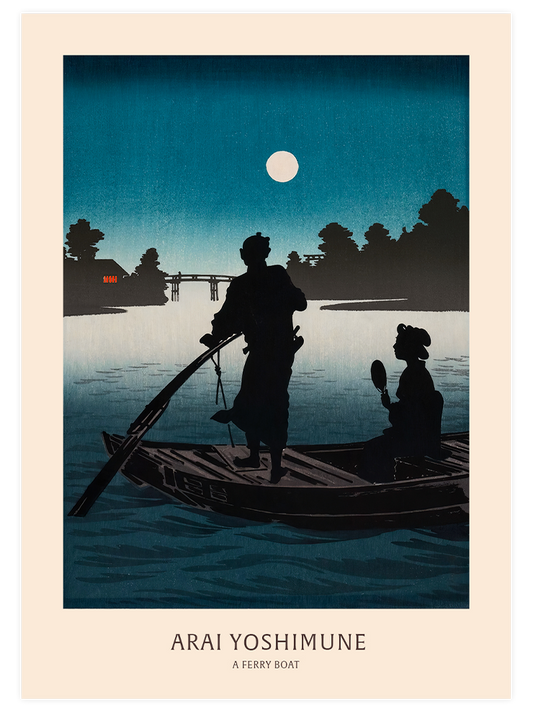 Arai Yoshimune A Ferry Boat - Art Print