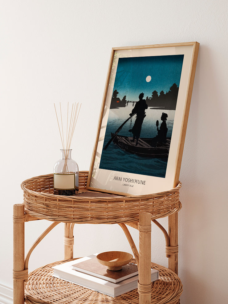 Arai Yoshimune A Ferry Boat - Art Print  Poster