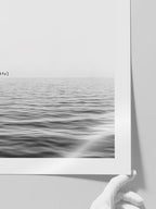 Serenity - Art Print