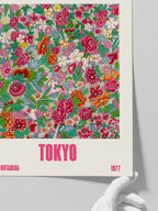 Flower Market Tokyo - Art Print